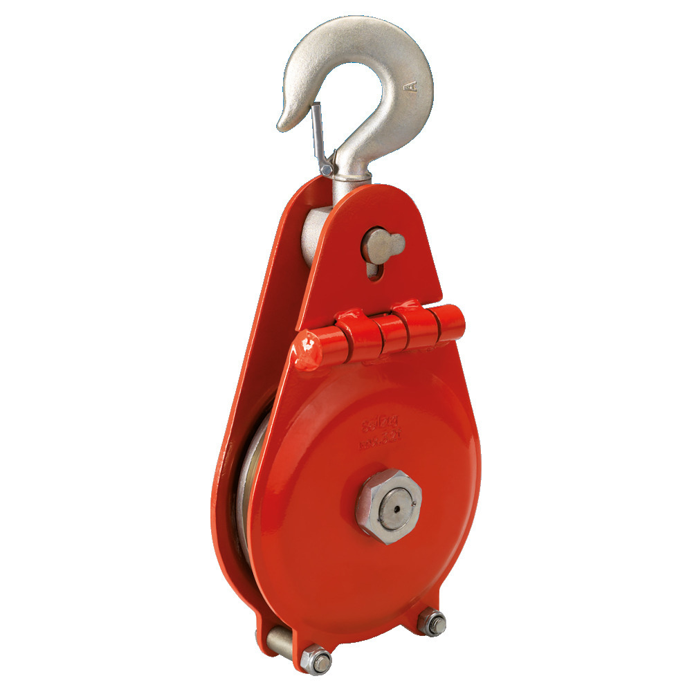 Seilrolle SR22 mit klappbarem Seitenblech