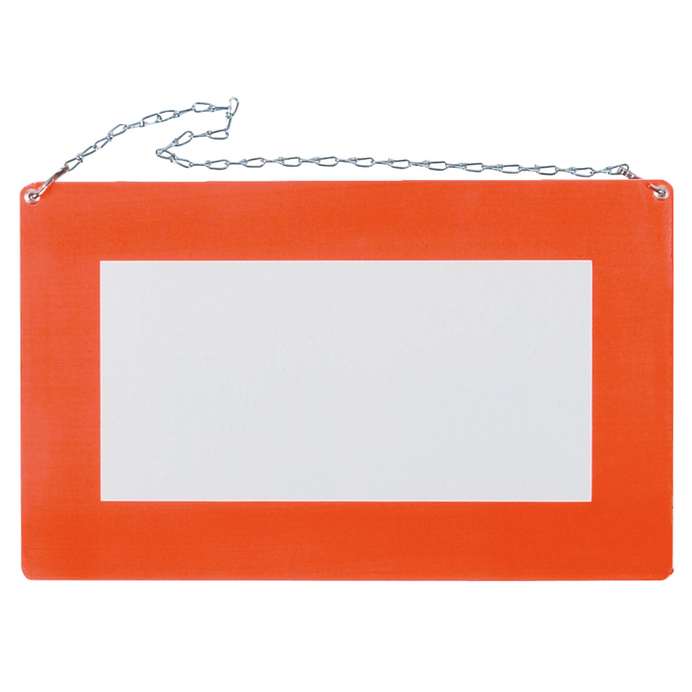 Langgutschild 40x25 cm